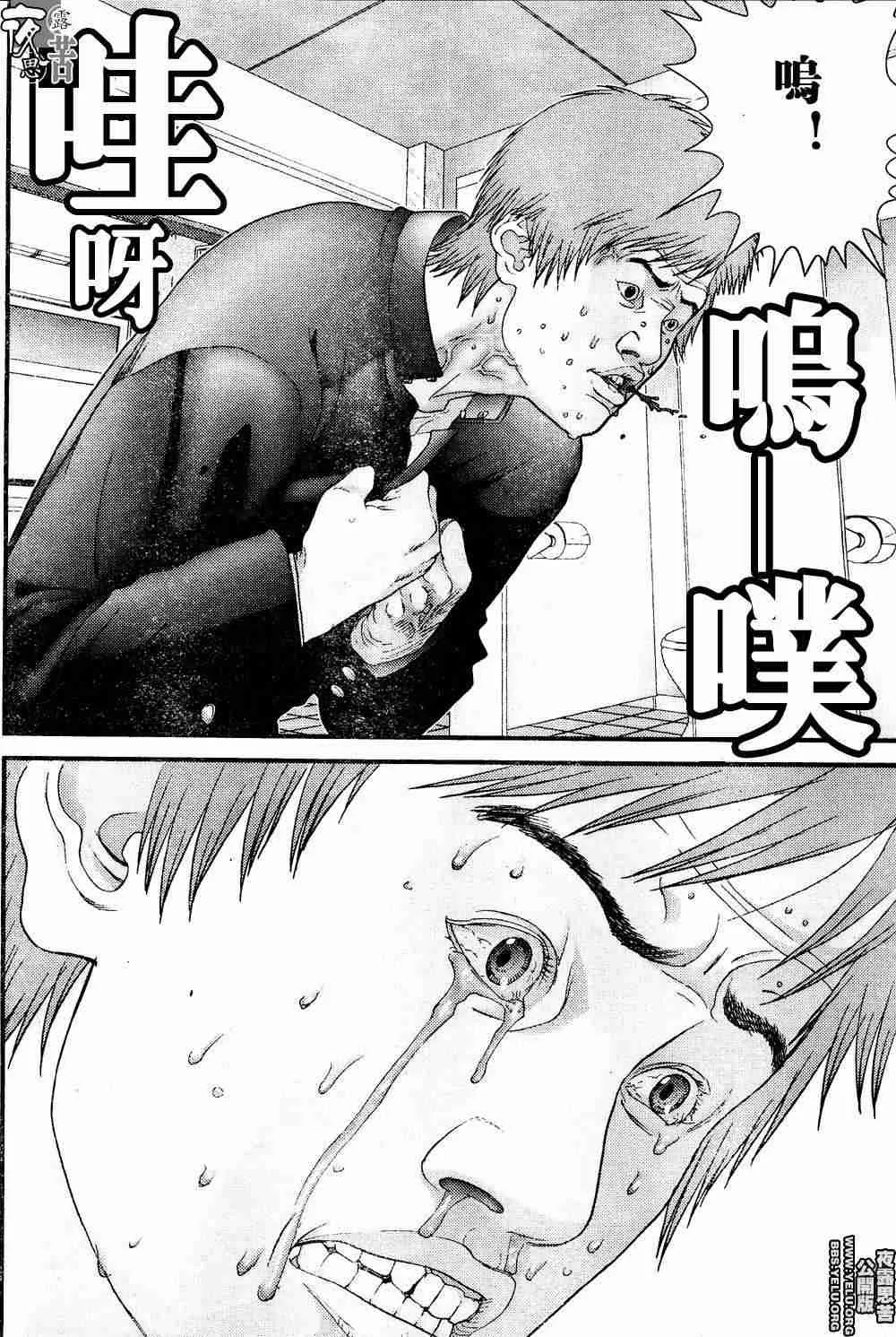 第10卷 第127页