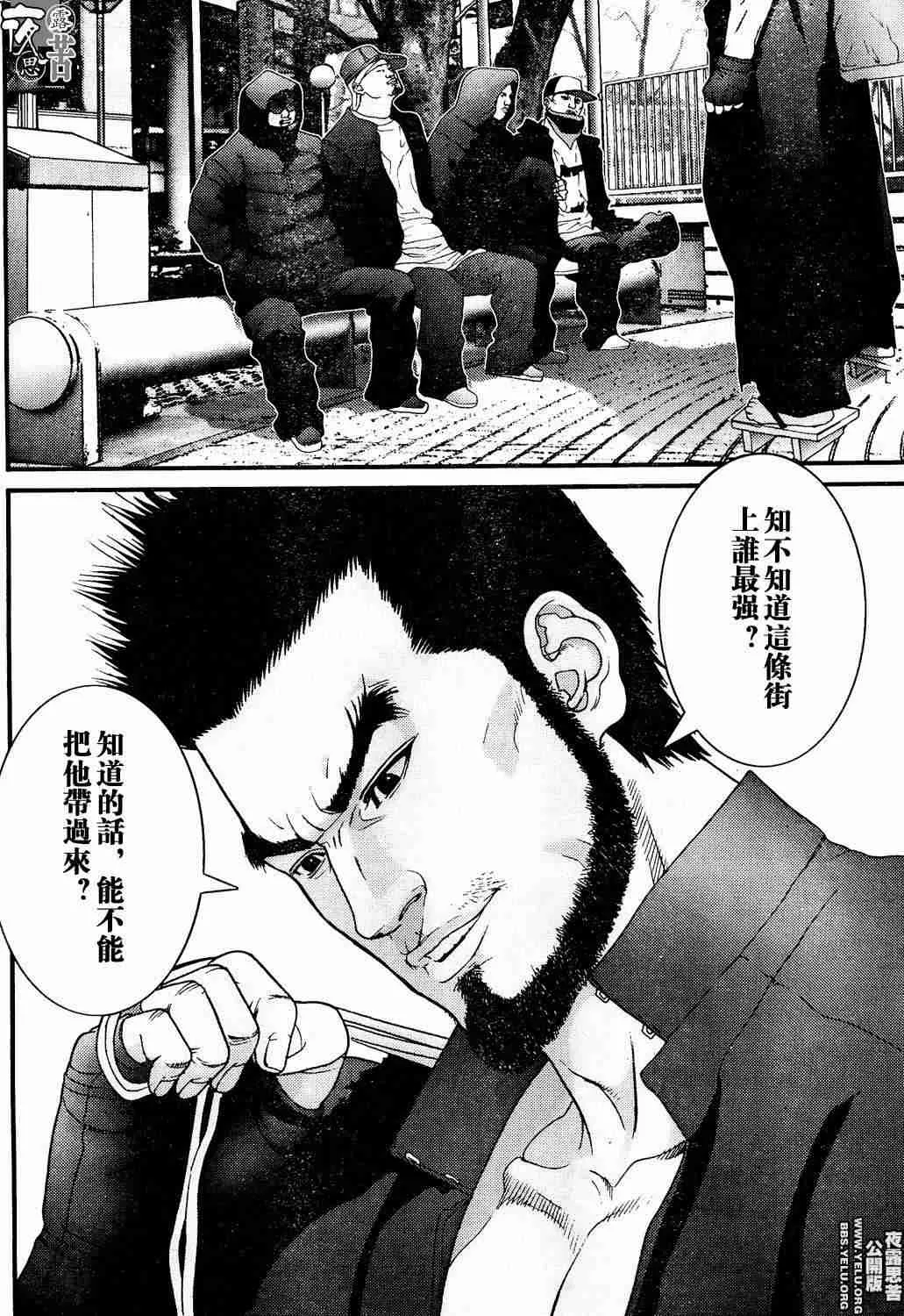 第10卷 第155页