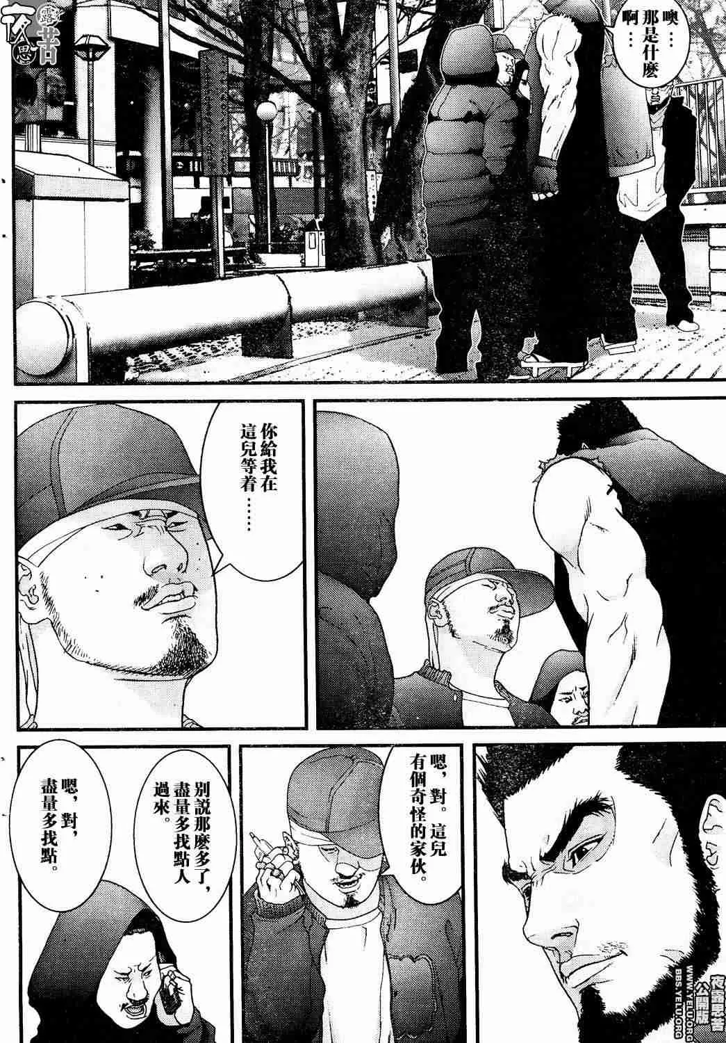 第10卷 第157页