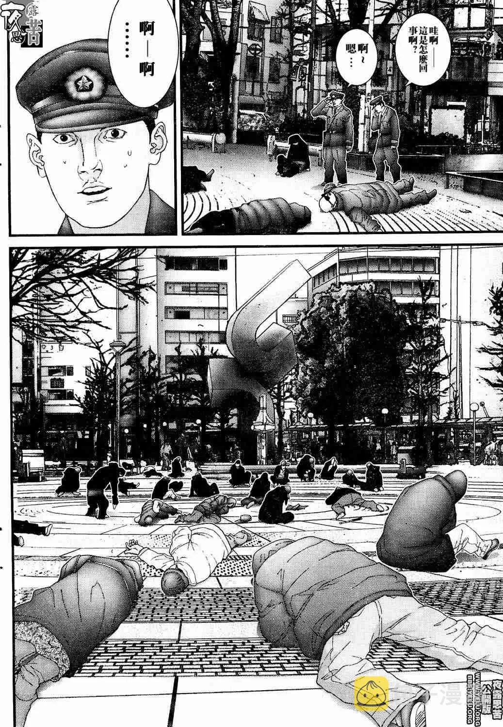 第10卷 第162页