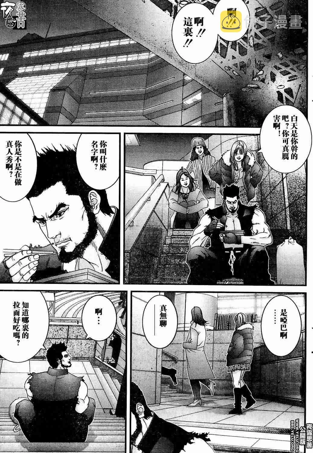 第10卷 第163页