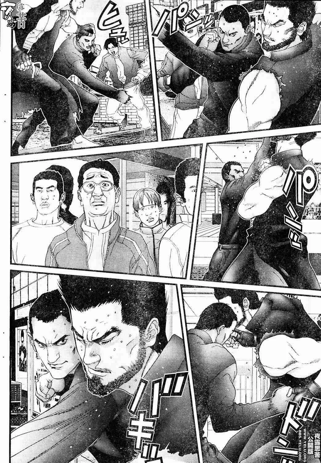 第10卷 第176页