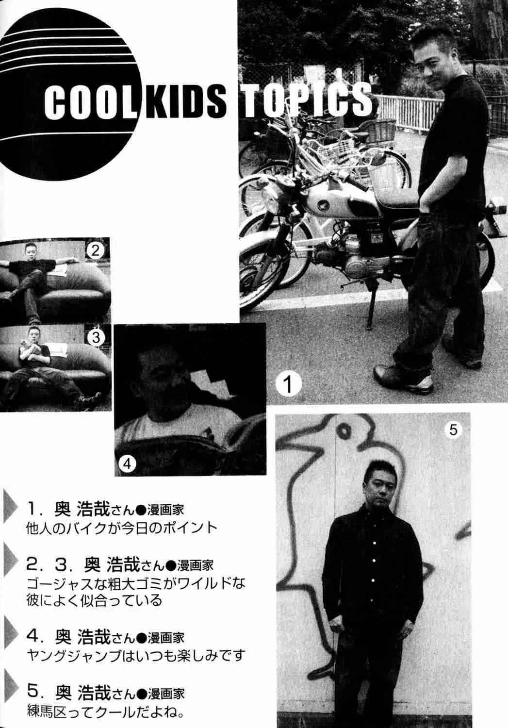 第10卷 第220页