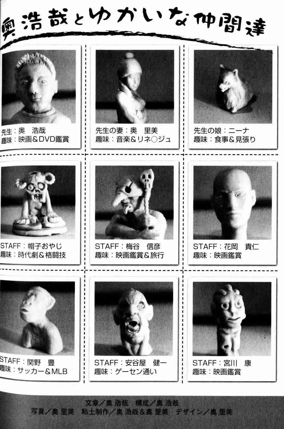 第10卷 第222页