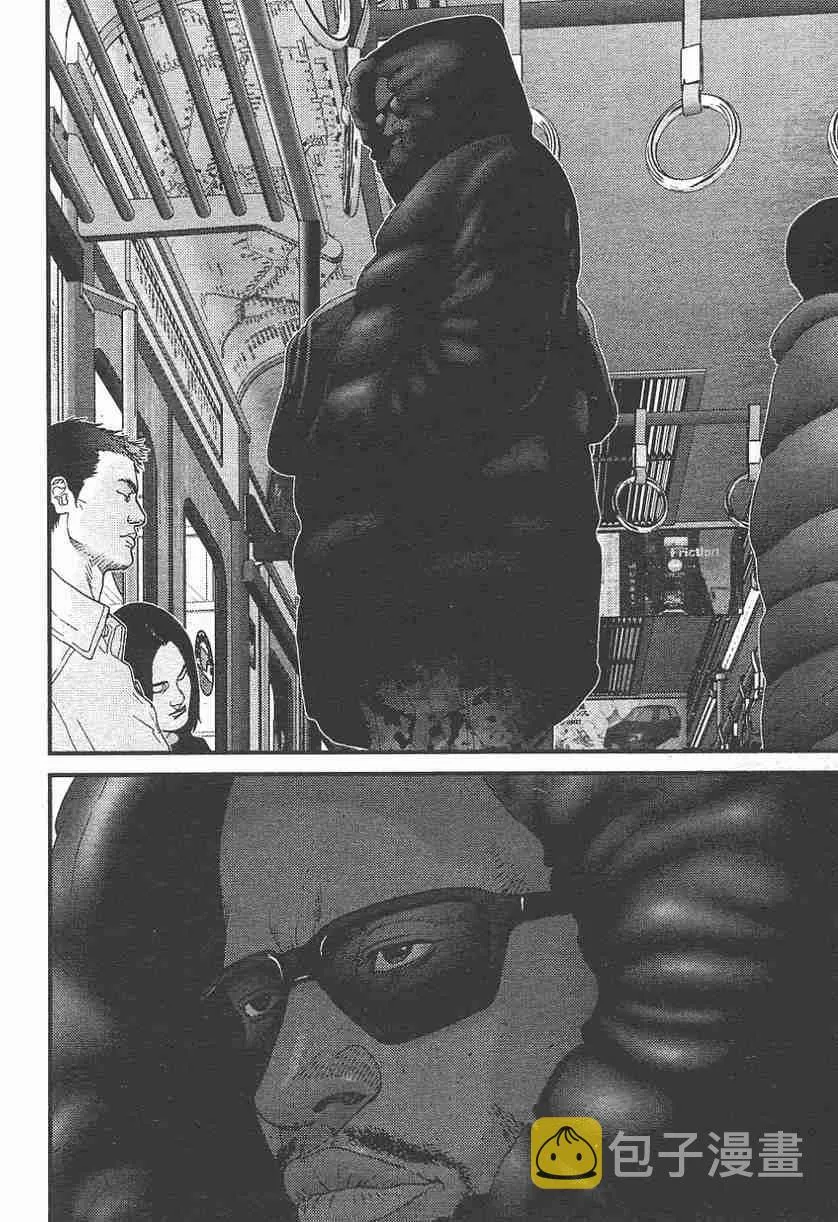 第11卷 第57页