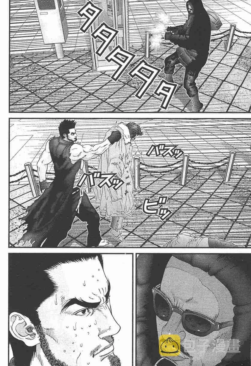第11卷 第127页