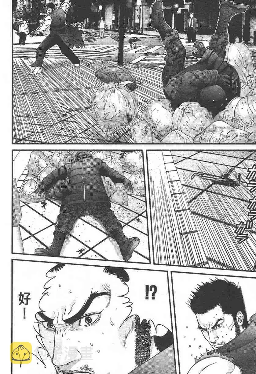 第11卷 第132页