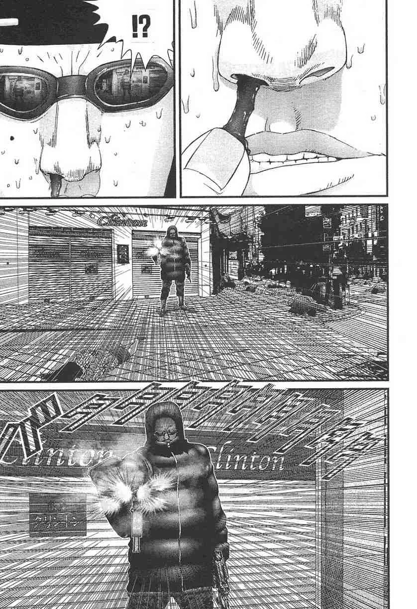 第11卷 第176页