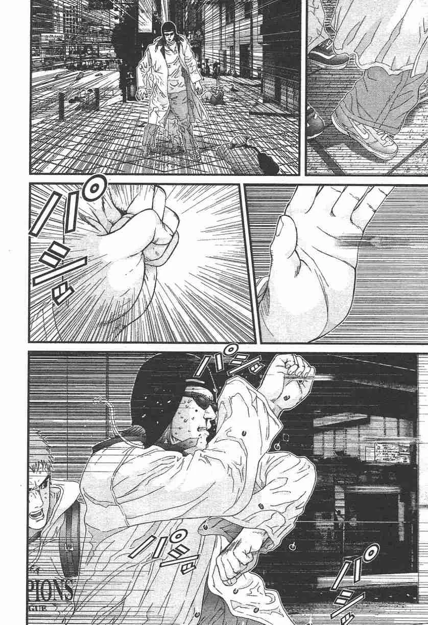 第11卷 第177页