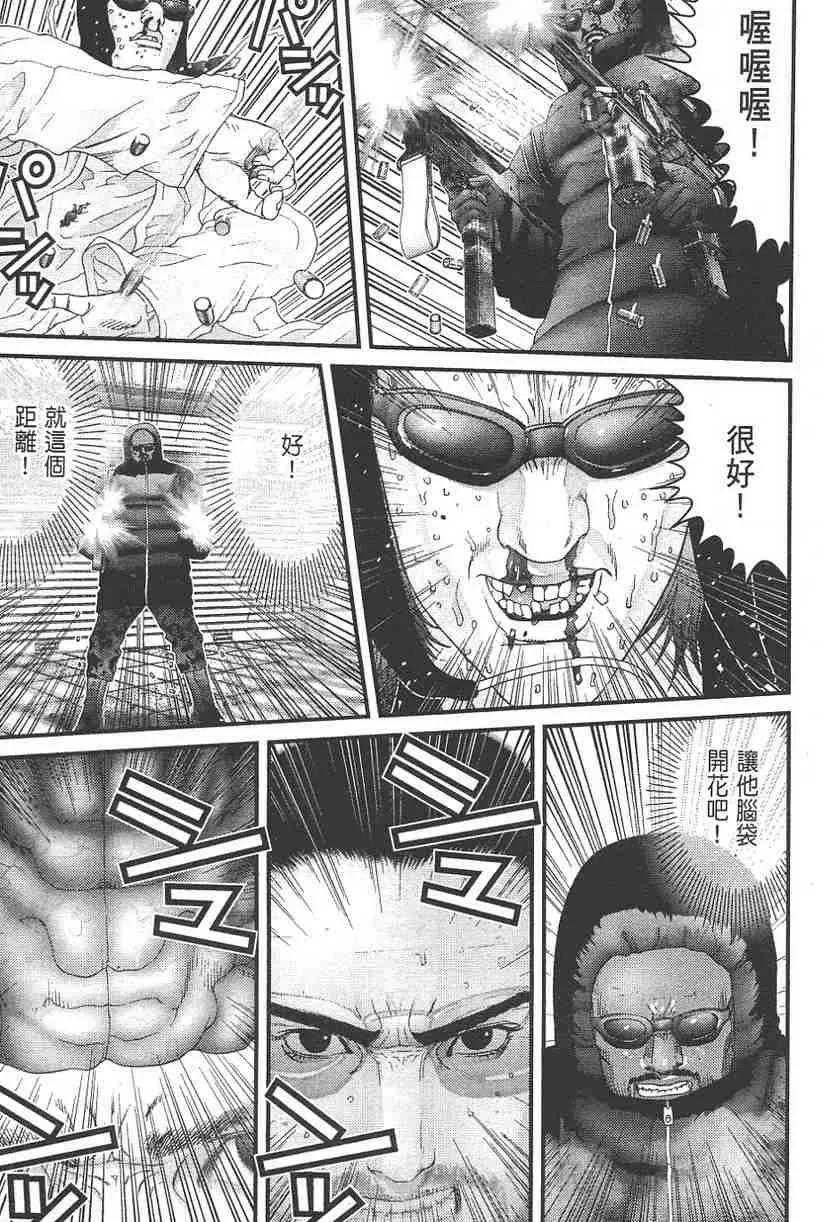 第11卷 第187页