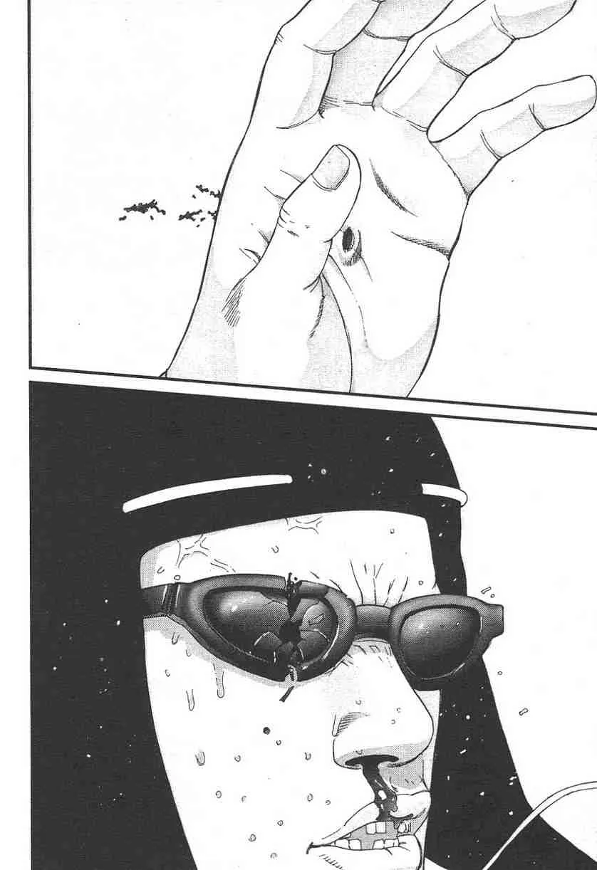 第11卷 第188页