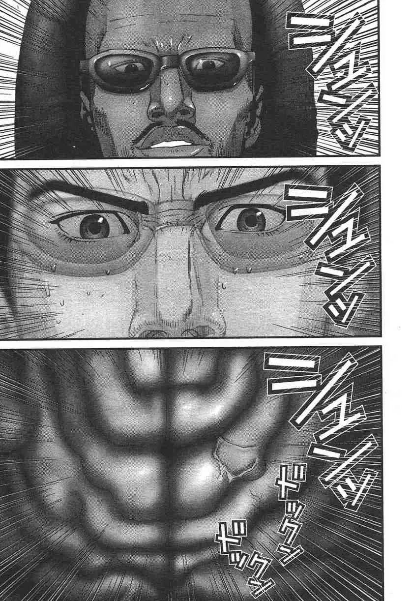 第11卷 第197页