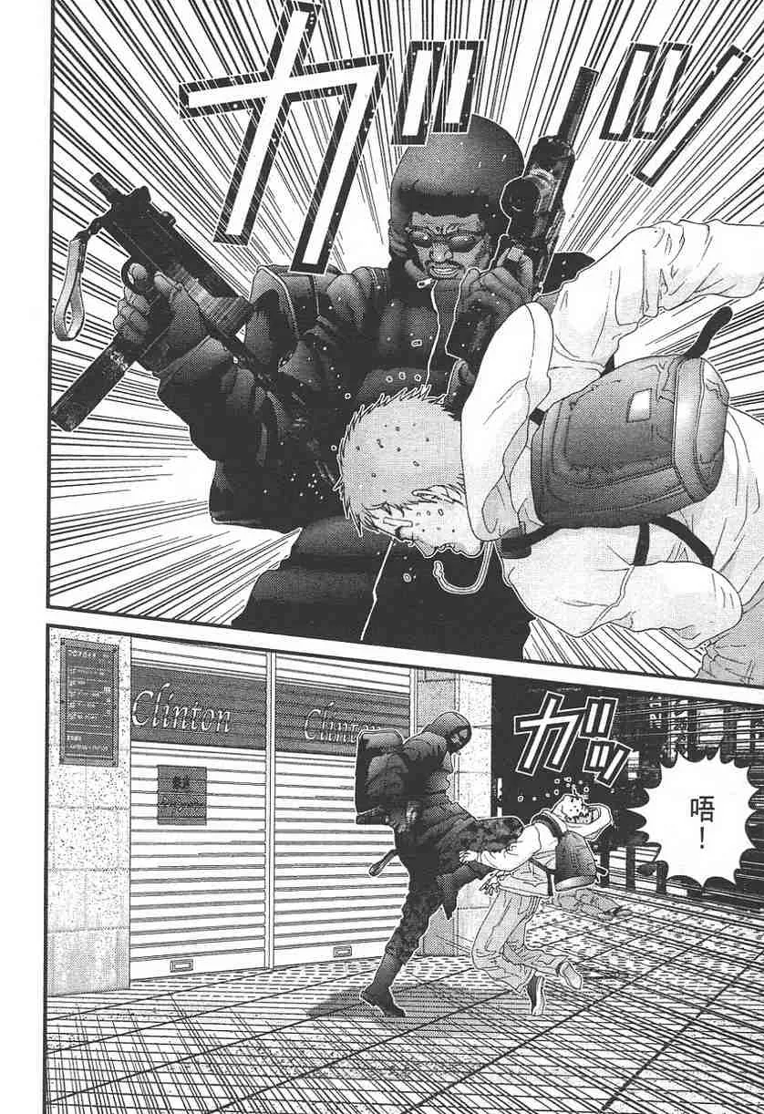 第11卷 第198页