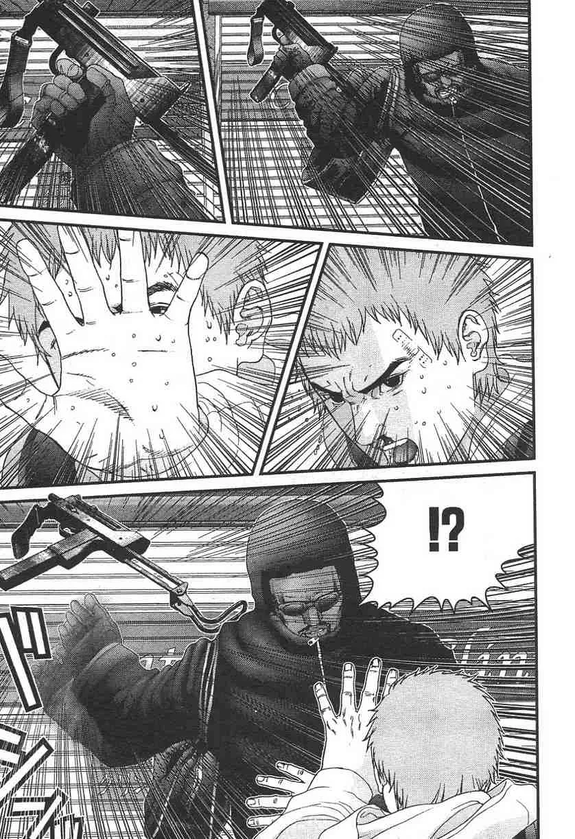 第11卷 第199页
