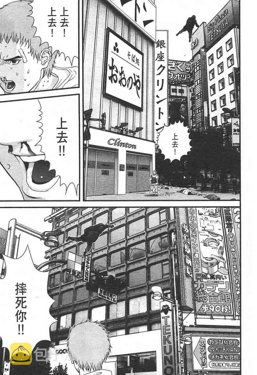 第11卷 第207页