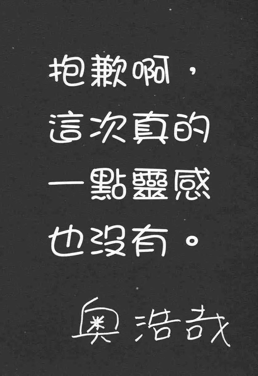 第11卷 第212页