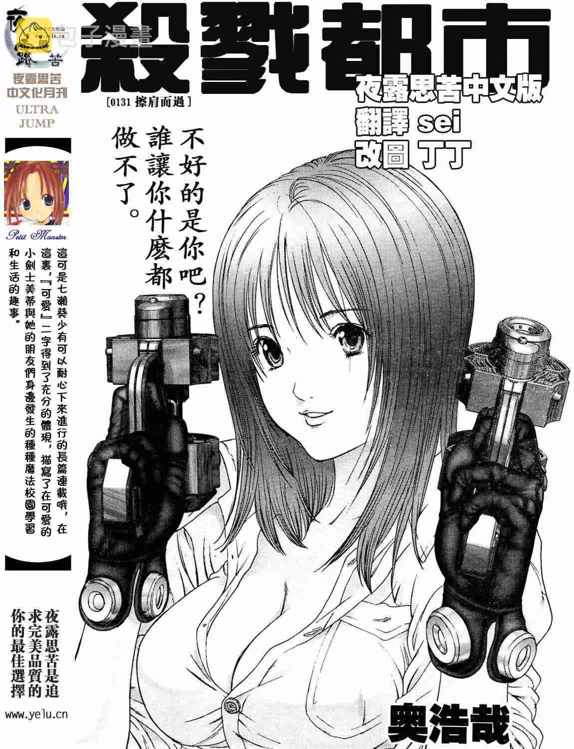 第12卷 第1页