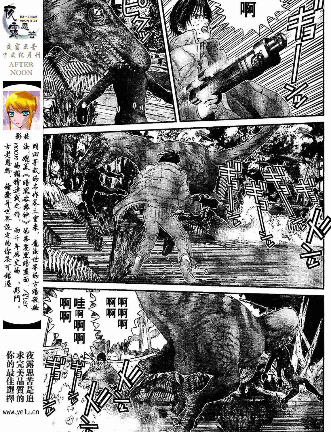 第12卷 第126页