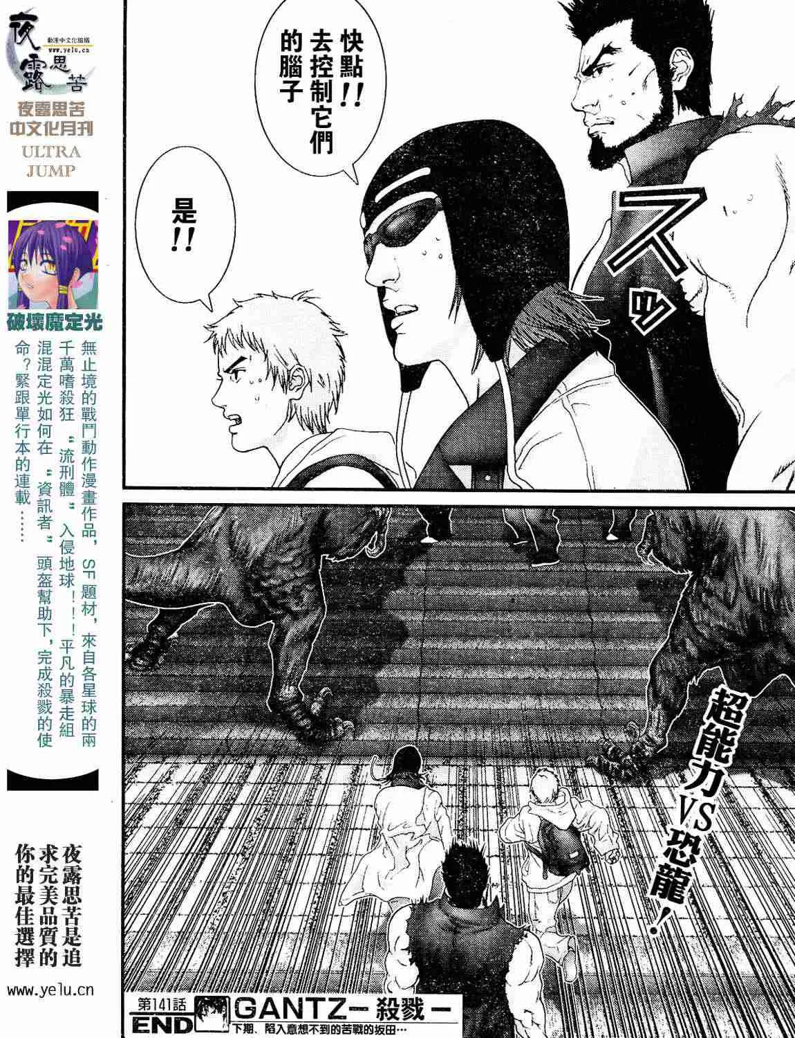 第12卷 第194页