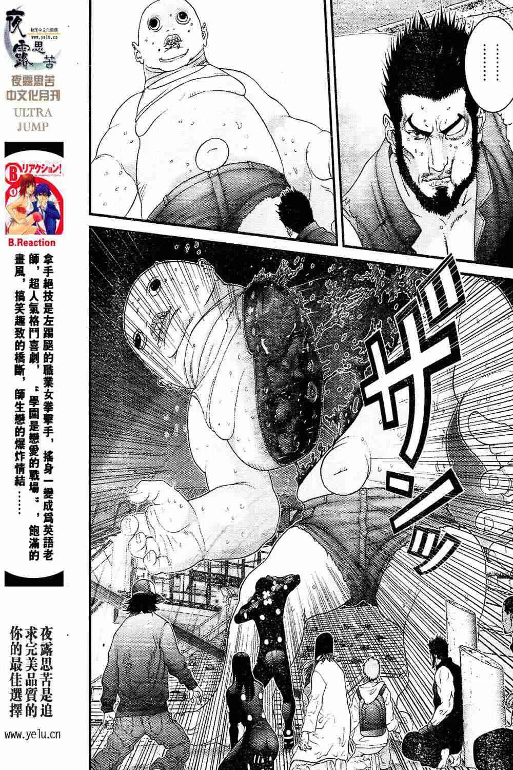第13卷 第135页