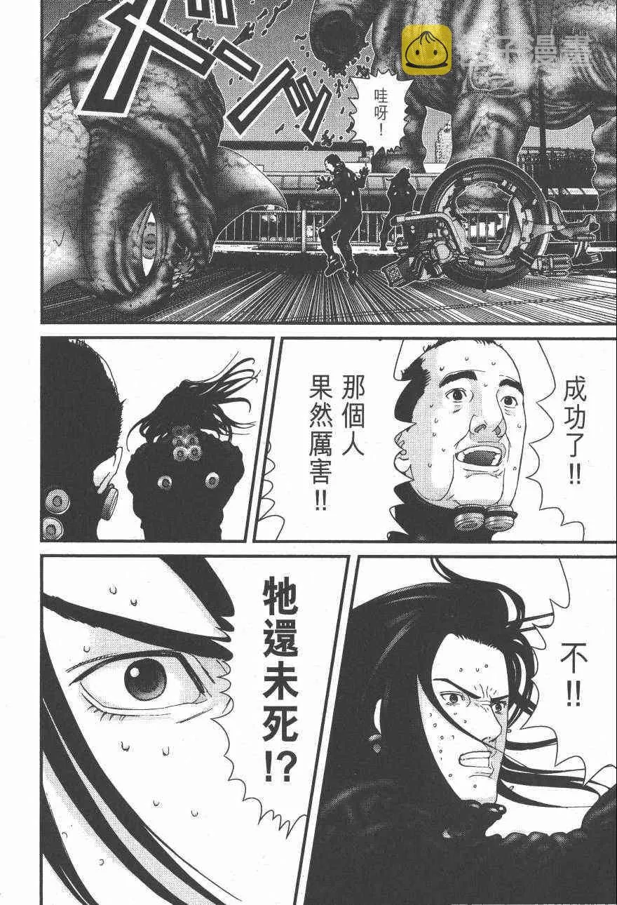 第14卷 第35页