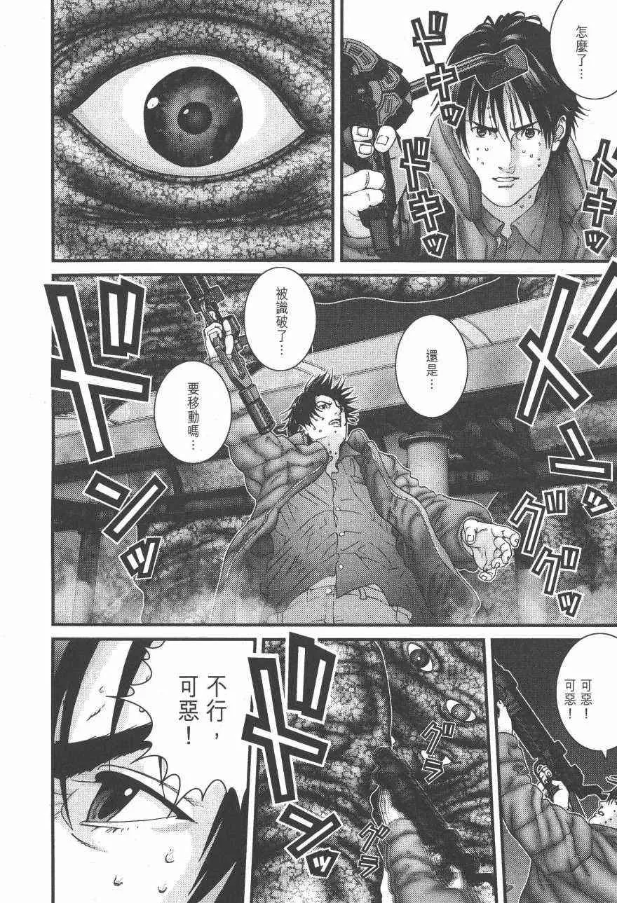 第14卷 第42页