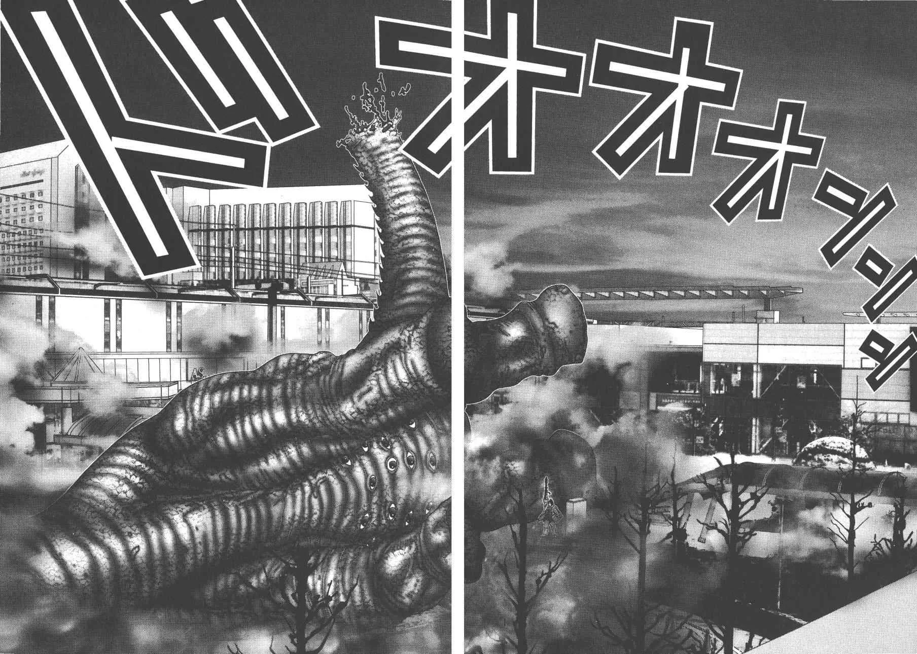 第14卷 第52页