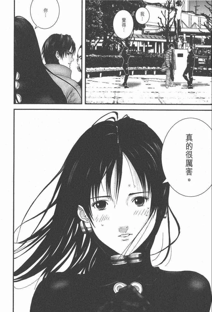第14卷 第57页