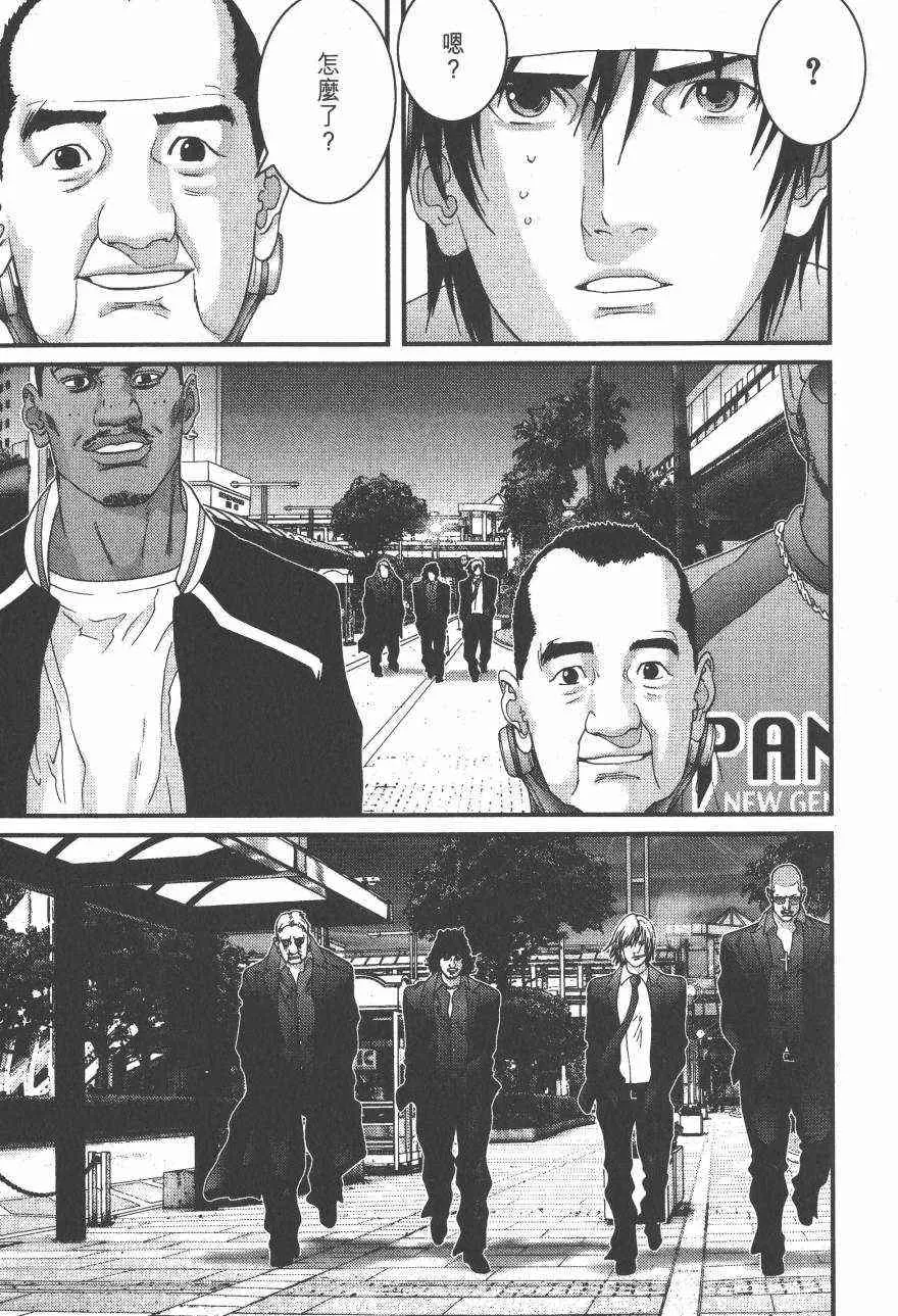 第14卷 第67页