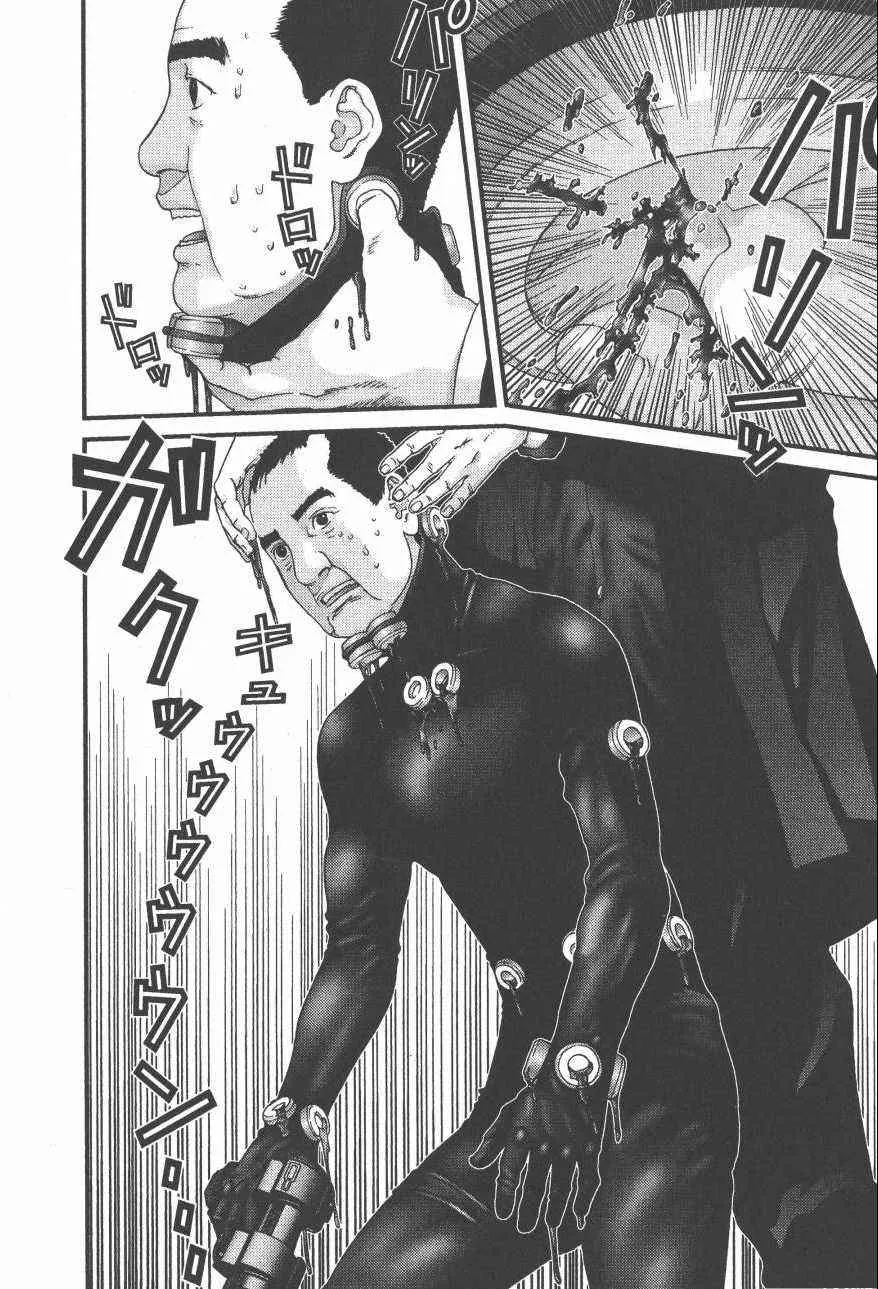 第14卷 第76页