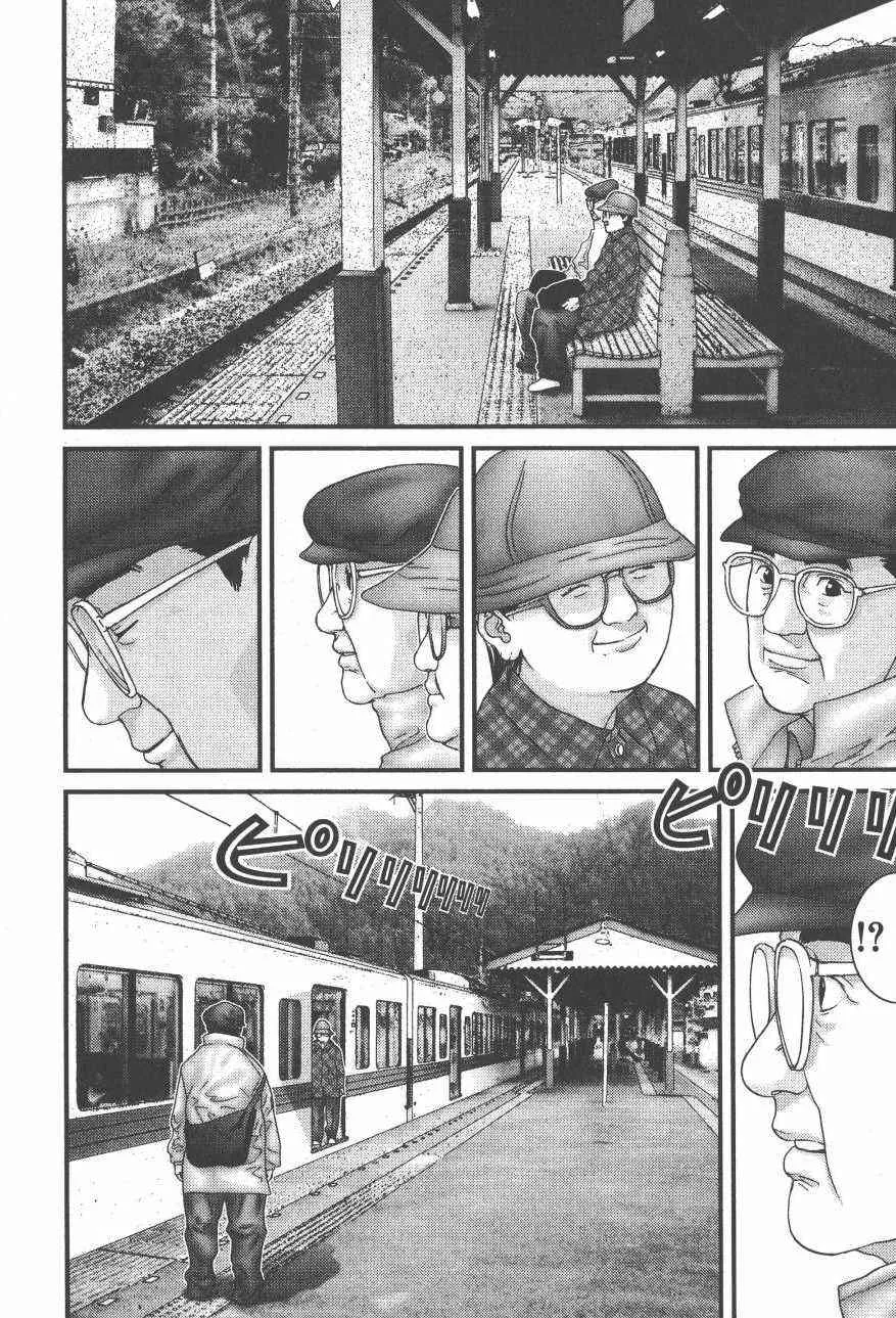 第14卷 第99页