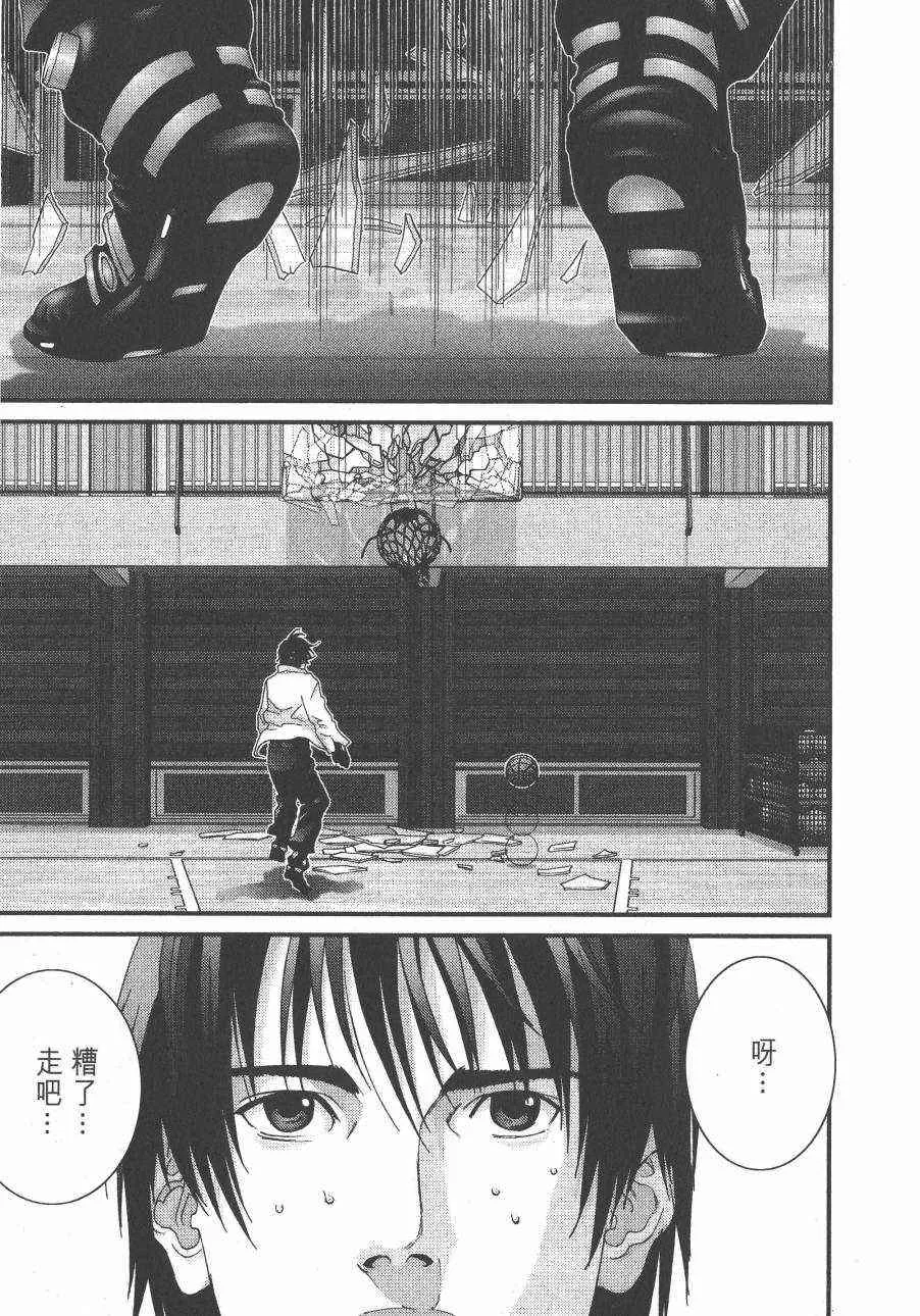 第14卷 第128页