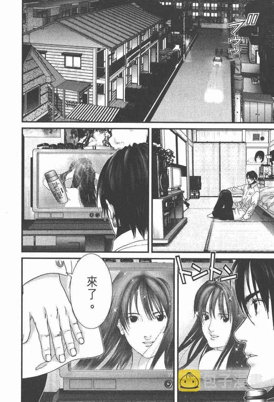 第14卷 第132页