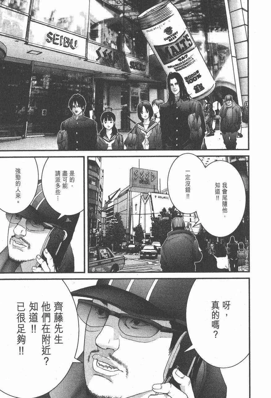 第14卷 第165页