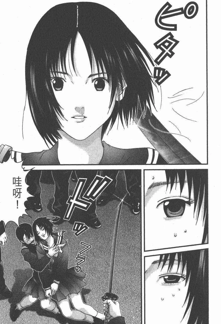 第14卷 第176页