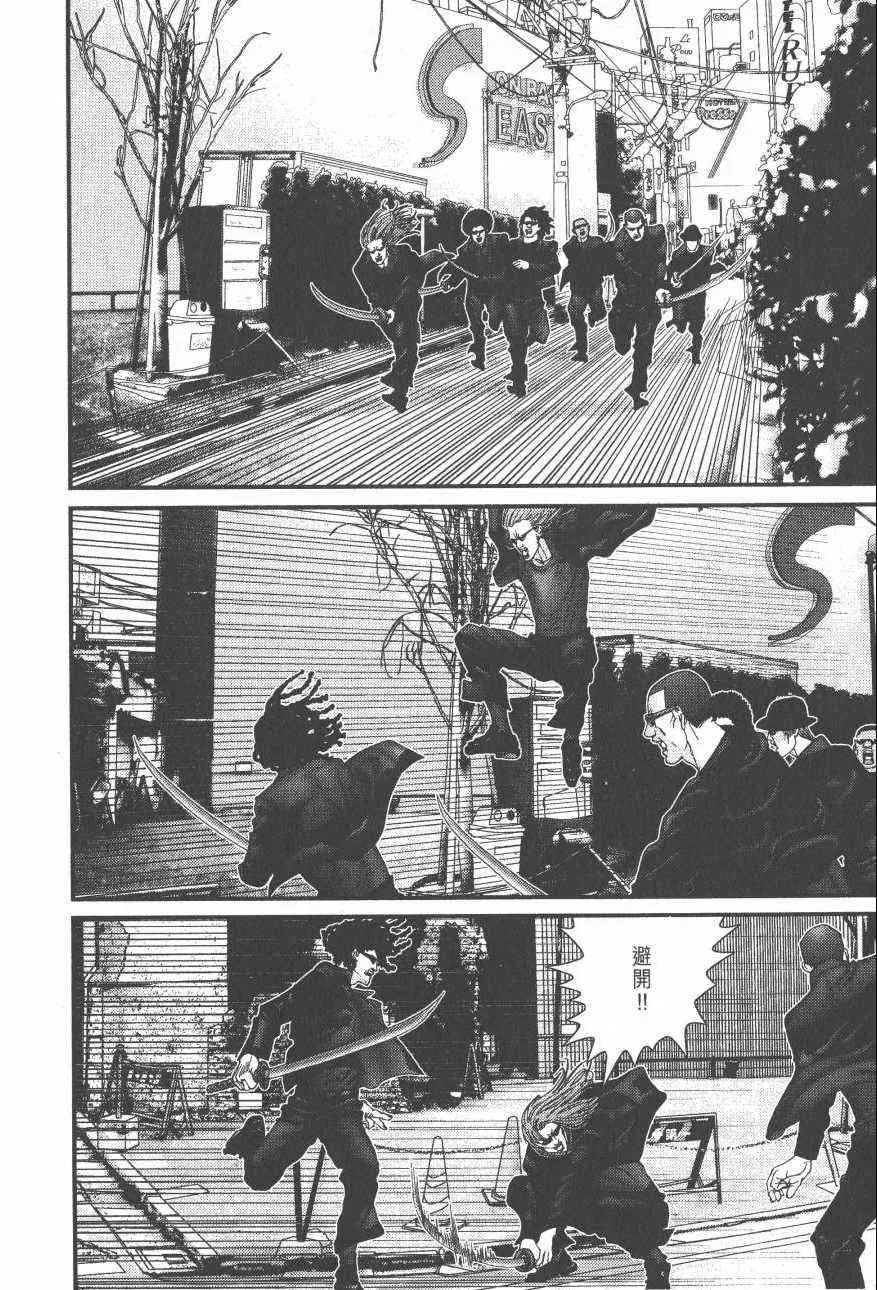第14卷 第188页