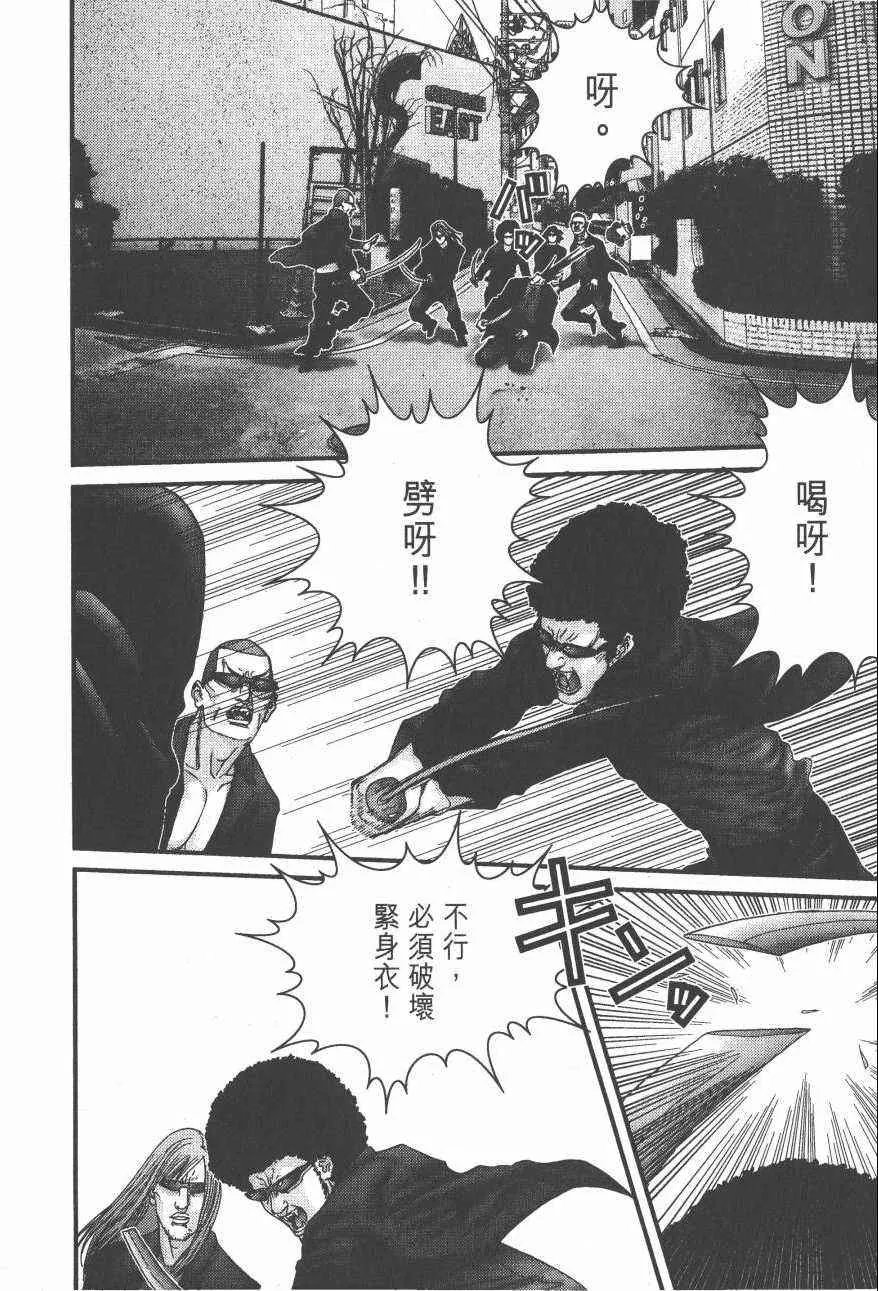 第14卷 第190页