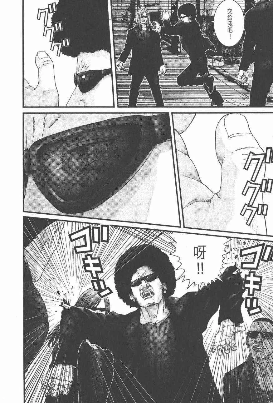 第14卷 第194页