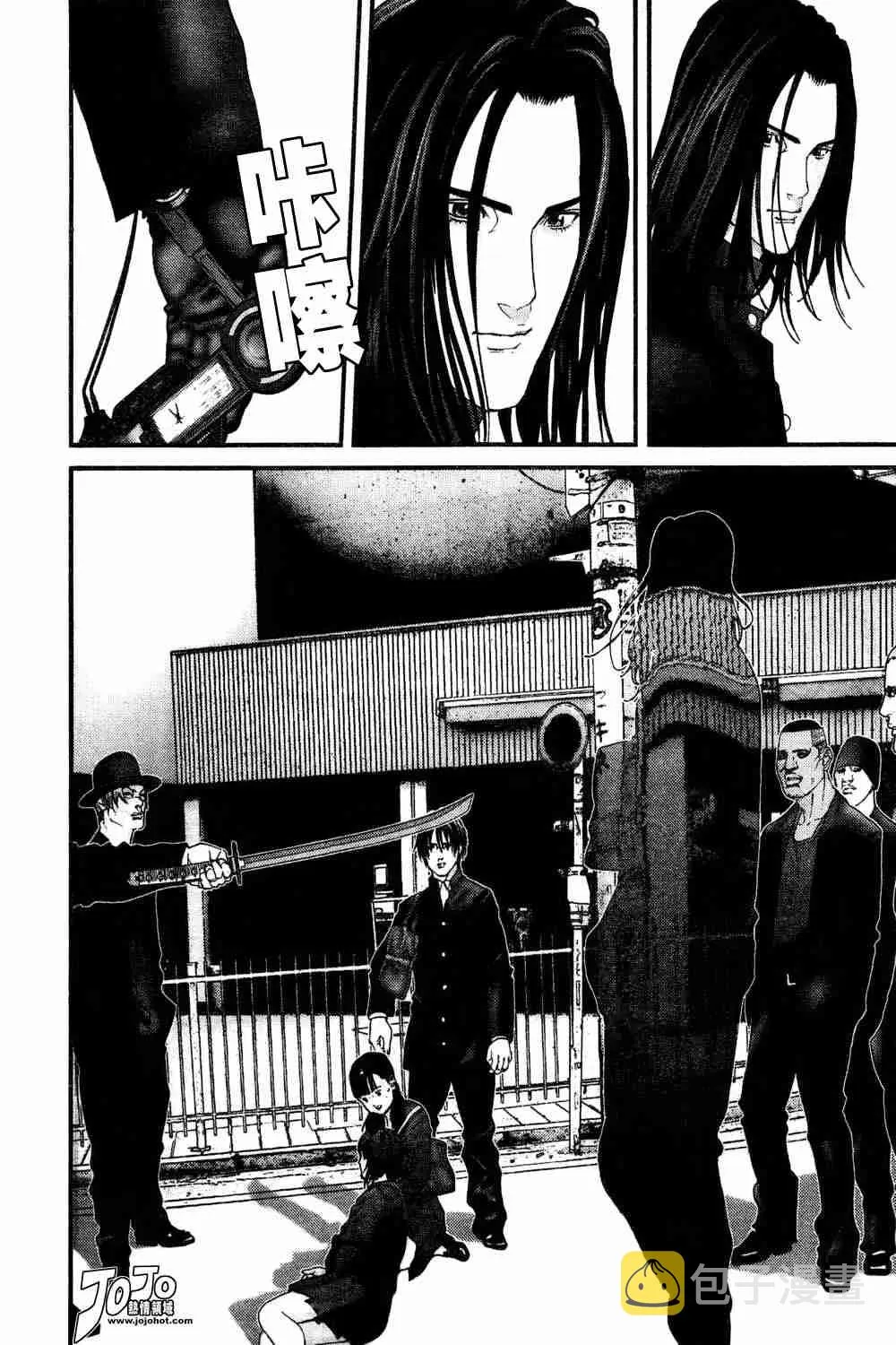 第165话 第8页