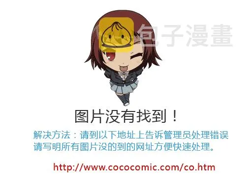 第174话 第18页