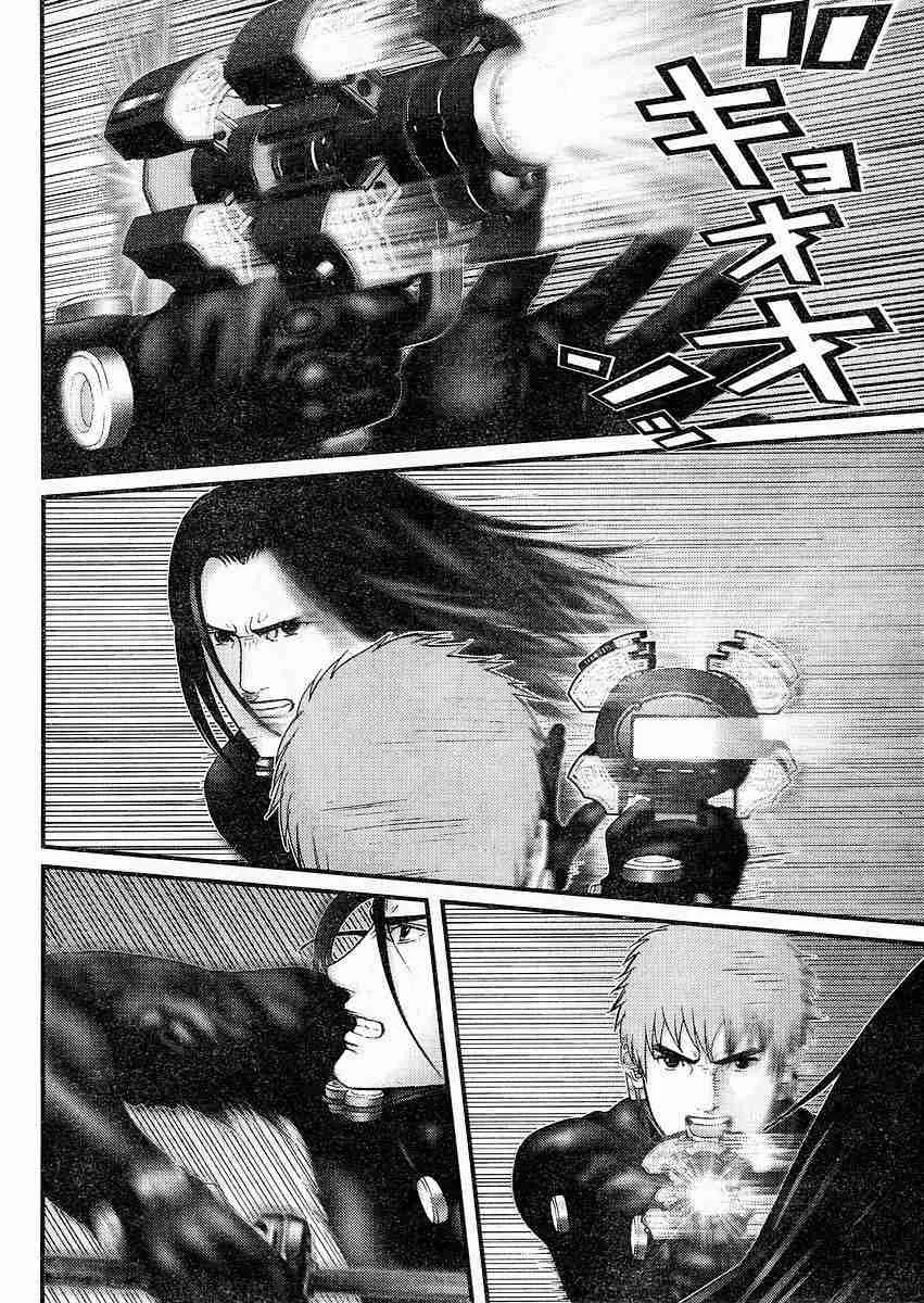 第178话 第7页