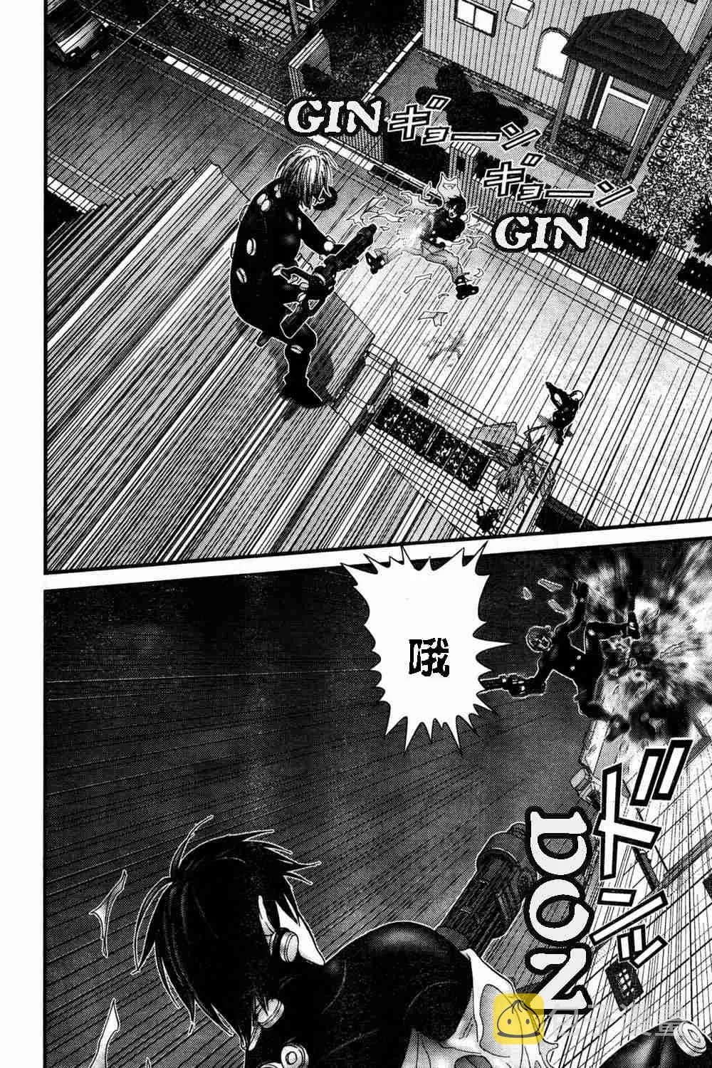 第182话 第14页