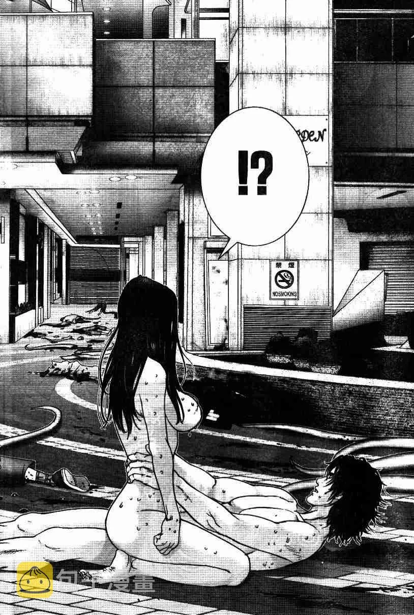 第198话 第16页