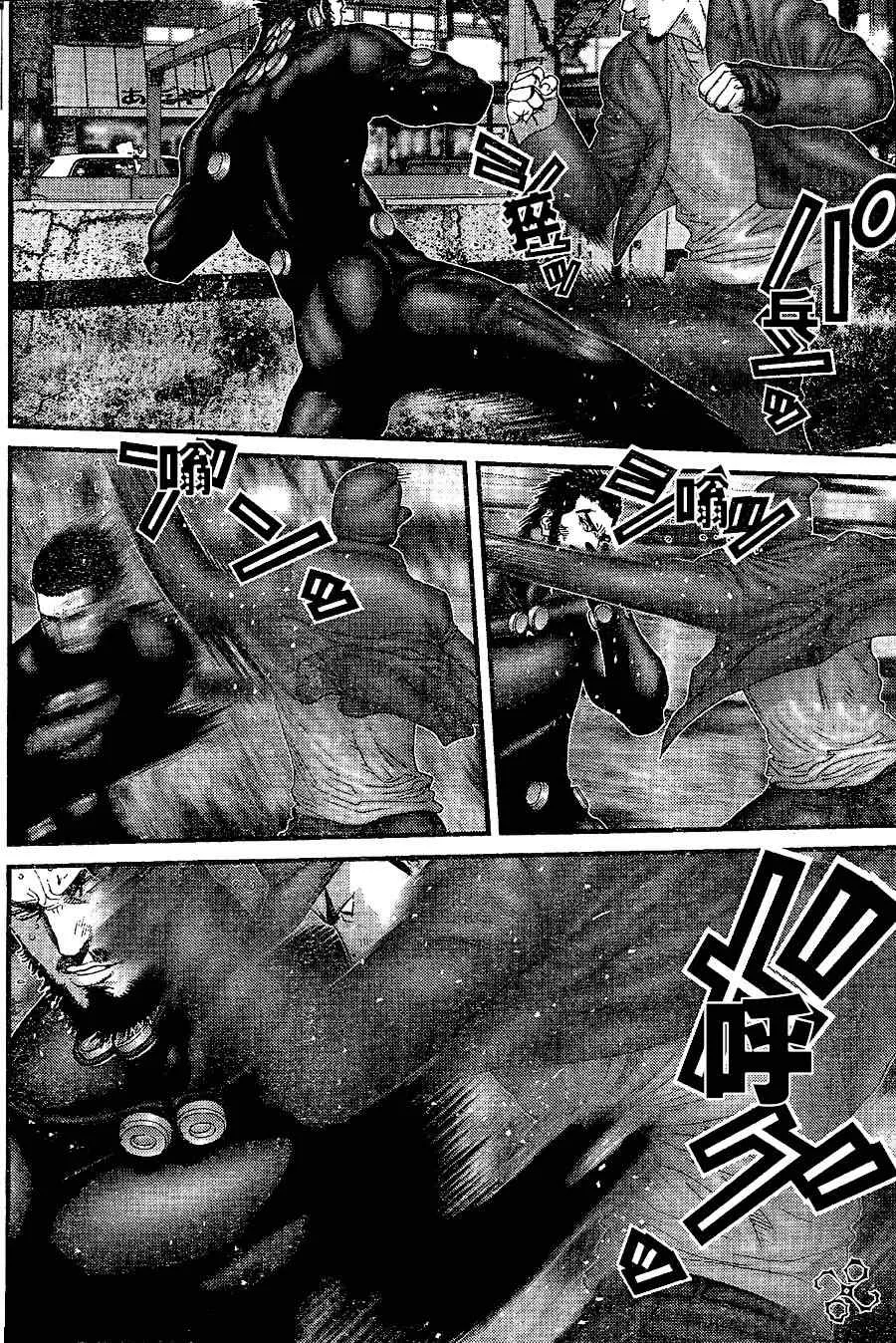 第203话 第10页