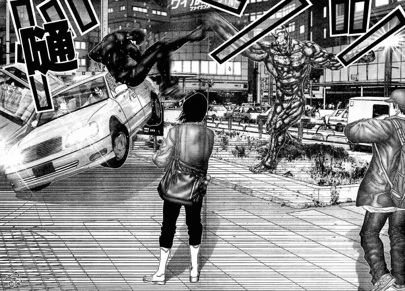 第204话 第9页
