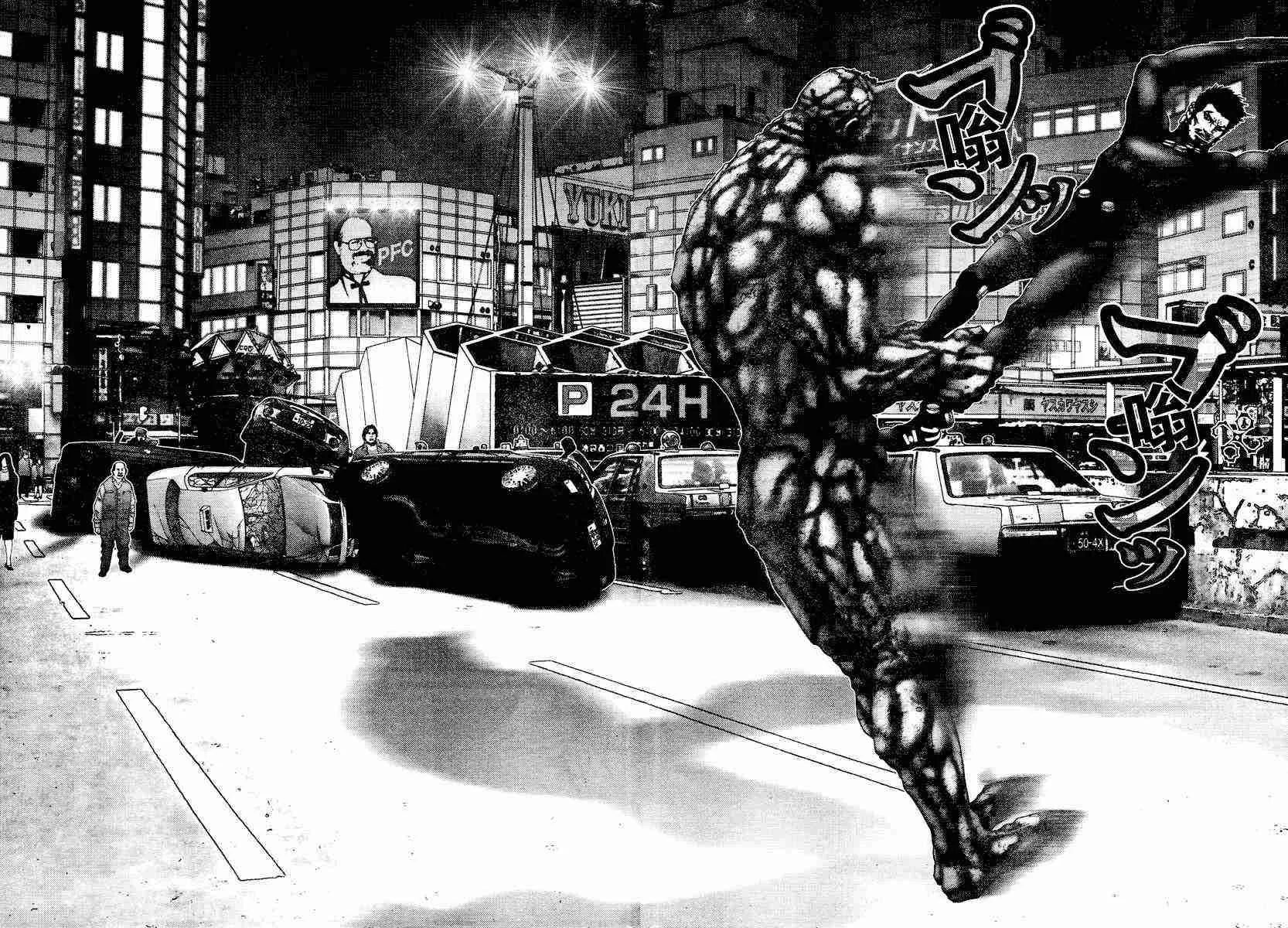 第204话 第12页