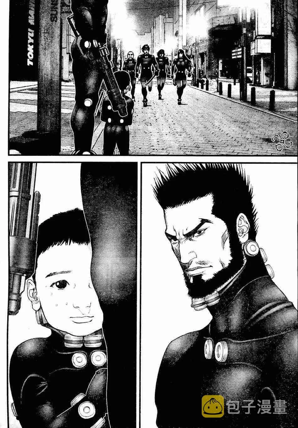 第206话 第9页