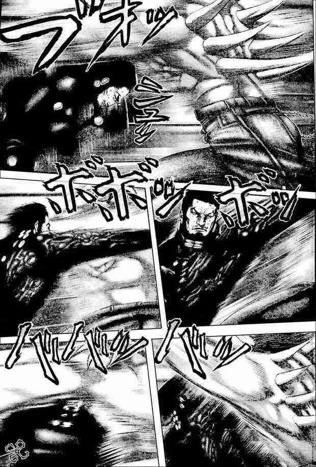 第210话 第11页