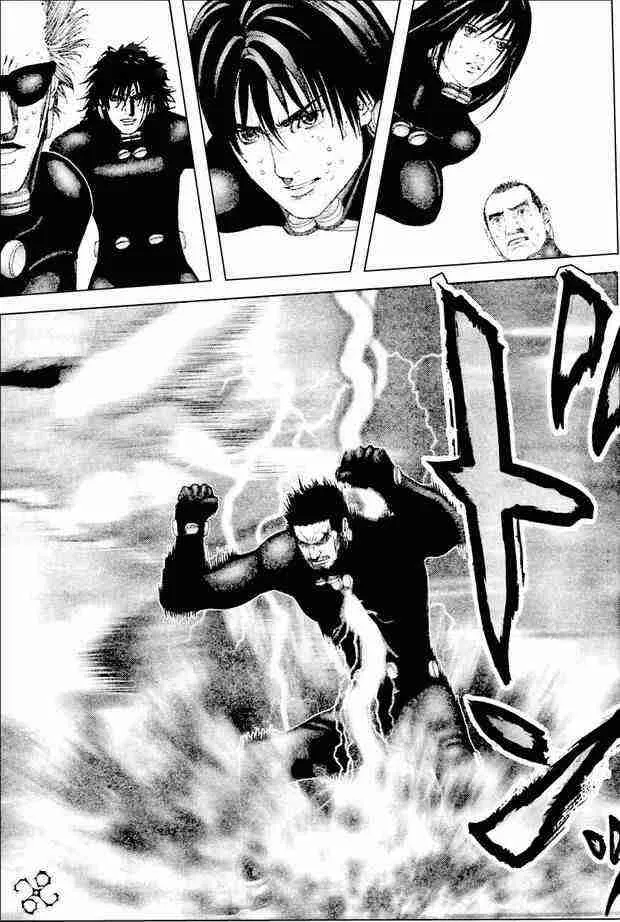 第210话 第15页