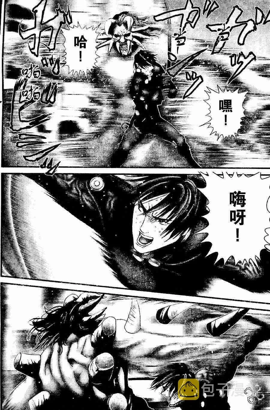 第211话 第14页